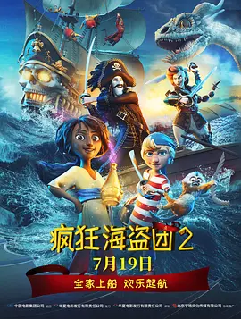 日韩综合色