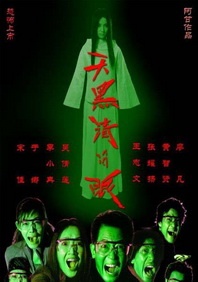 y3df漫画汉化在线观看