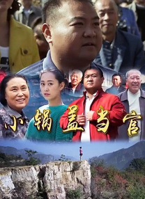 欧美精品总汇