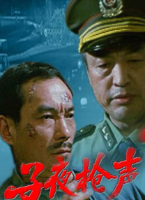 日韩综合色